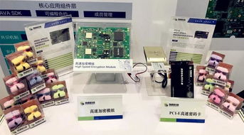 網信辦總工程師趙澤良蒞臨數盾科技指導網絡安全工作