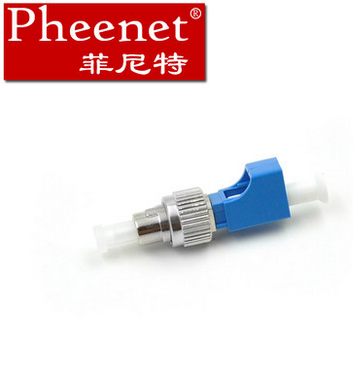 光纖接頭的類(lèi)型與發(fā)展階段 網(wǎng)絡(luò)工程的演進(jìn)之路