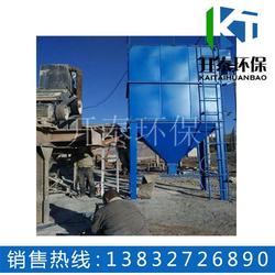 醫用制藥廠布袋除塵器 河南布袋除塵器 過濾面積如何計算
