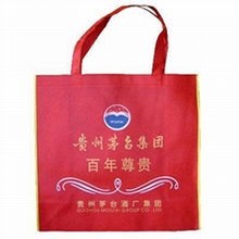 包裝用品行業(yè)新星 永輝無紡布袋生產(chǎn)廠及經(jīng)緯編布銷售業(yè)務(wù)解析