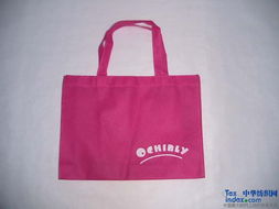 廣州市輝達(dá)無紡布制品銷售 專業(yè)提供無紡布袋與經(jīng)緯編布解決方案