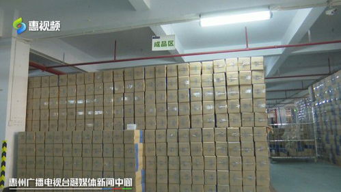 惠州電商快遞積極布局雙十一，經緯編布制造業銷售模式煥新